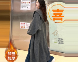 大連帽開衫外套